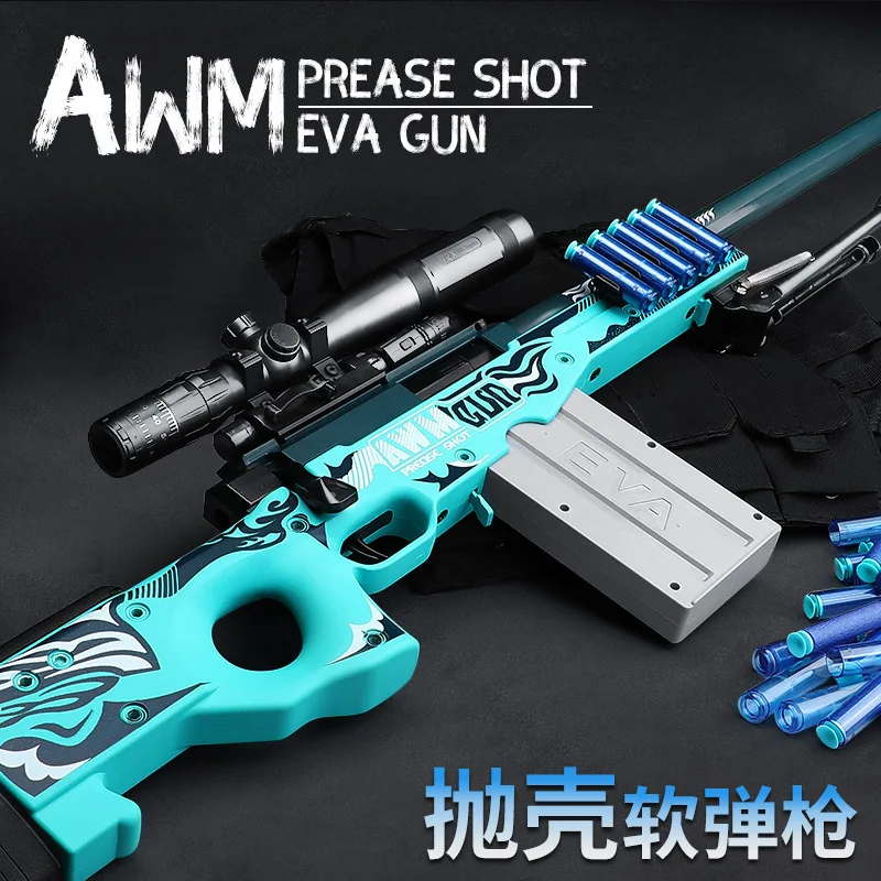 AWM Manual Toy Gun Pistol With Soft Bullets Shell Foam Darts Shooting Blaster For Kids Gifts Adults CS Go Fighting Outdoor Games