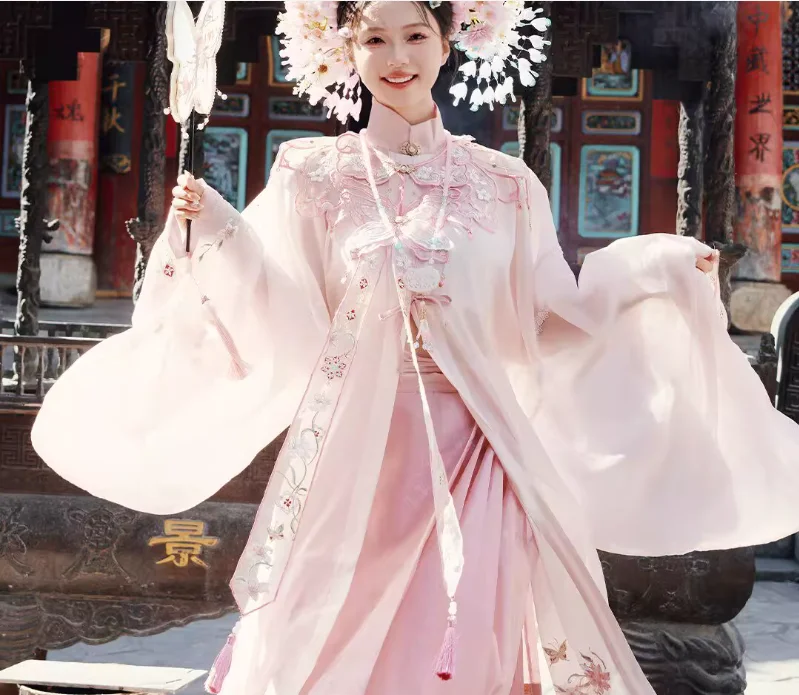 

Pink Hanfu Women's National Style Ethnic Graduation Photography Costume