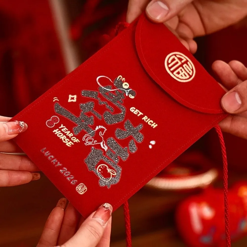 Chinese Style Cloth…