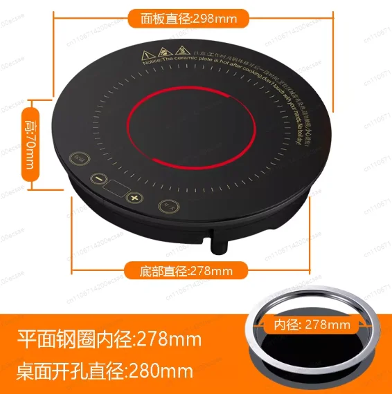 

Round induction cooker multi-functional hot pot electric stove