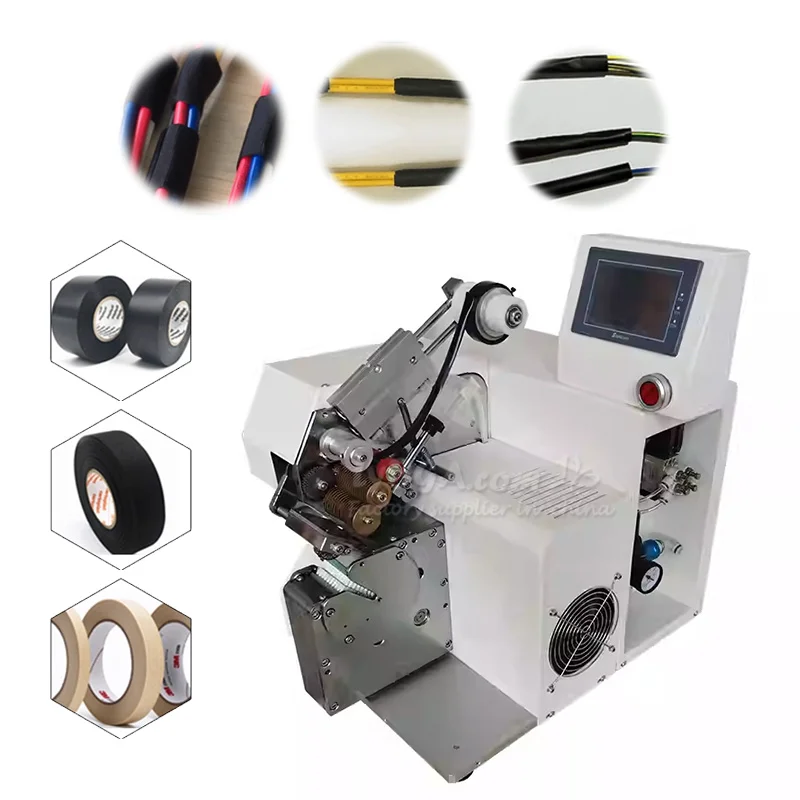 Point Wrap Type Tape Wrapping Machine Customized Automatic Wire Harness Wrapping Wire & Cable Wrapping Tape Wrapping Machine