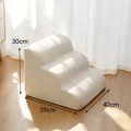Three-layer beige
