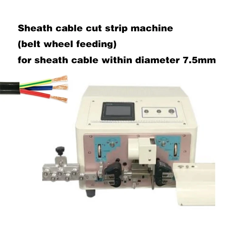 

Belt Wheel Feeding Cable Cutting Stripping Automatic Multi Conduct Sheathed All Wire Stripping Machine