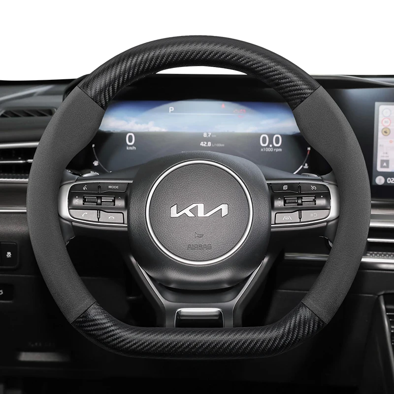 Suitable For Kia Su… - image