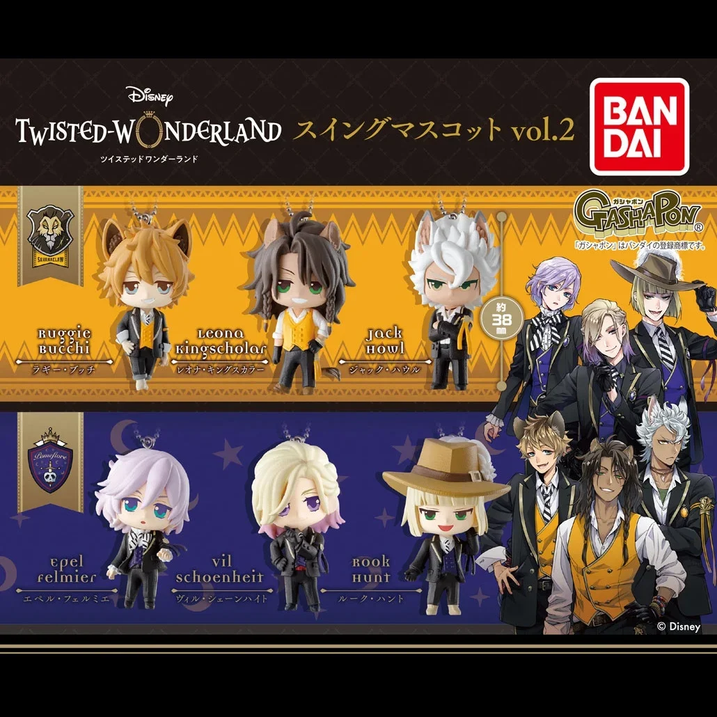 Bandai Original Disney Twisted Wonderland Gashapon Toys Jack Howl Vil Schoenheit Rook Hunt Action Figures Capsule Toys Kids Gift