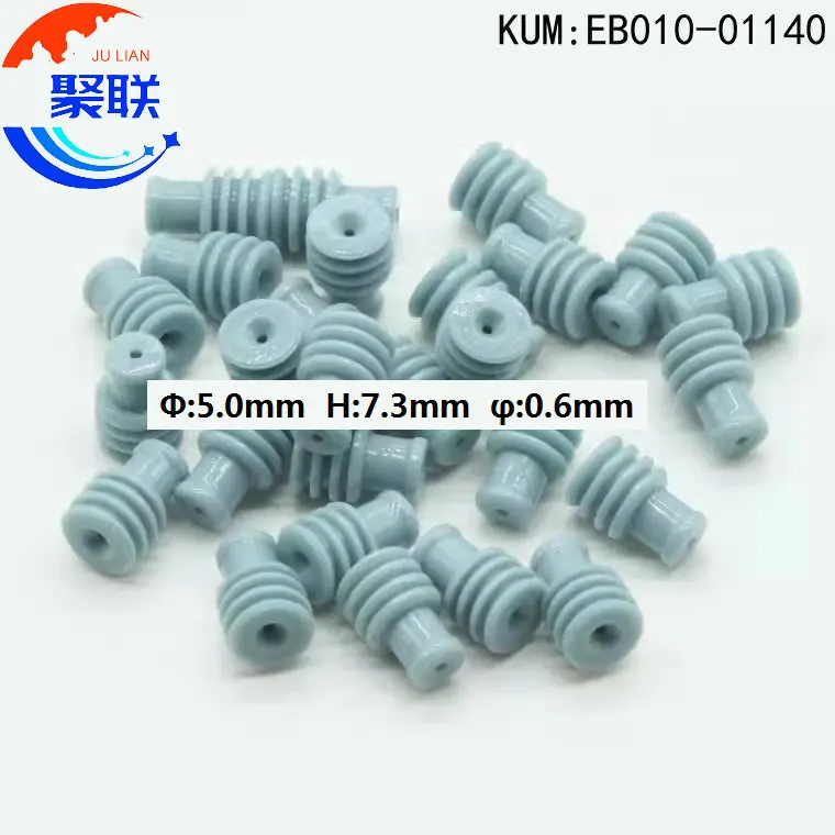 

50pcs-10000pcs EB010-01140 Outer Diameter Φ5.0mm Rubber Seal Inner diameter φ:0.6mm Wire Seal EB01001140 For Auto Connector