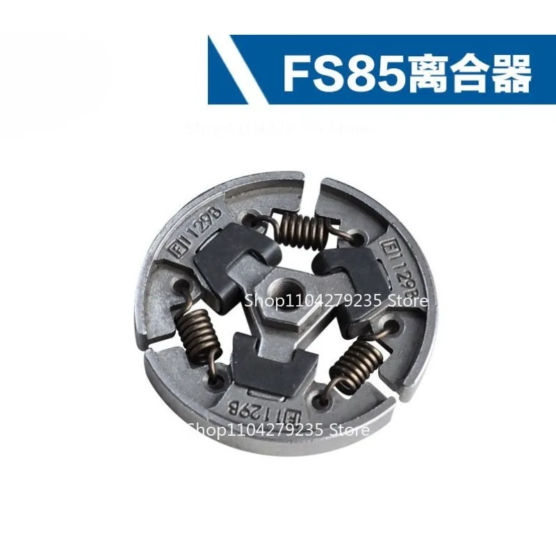 

Suitable for Steele Lawn Mower FS85 Clutch