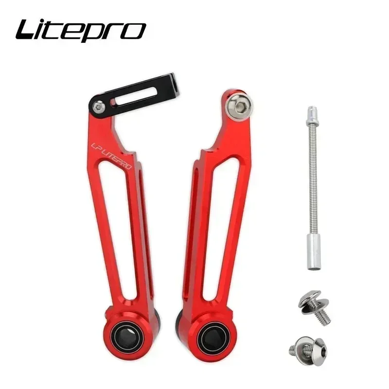 LP Litepro Ultralight  Folding Bicycle V Brake Folding Bicycle 82mm 108mm  Dual-Purpose Brake Aluminum Clamp  bike accessories