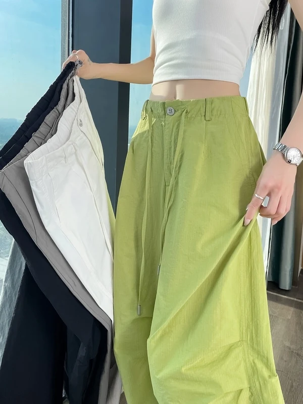 High Waist Draped Ice Silk Wide Leg Pants Women Summer Slim Quick Dry Workwear Trousers Cuffed Two-Way Casual Sports Pants Thin