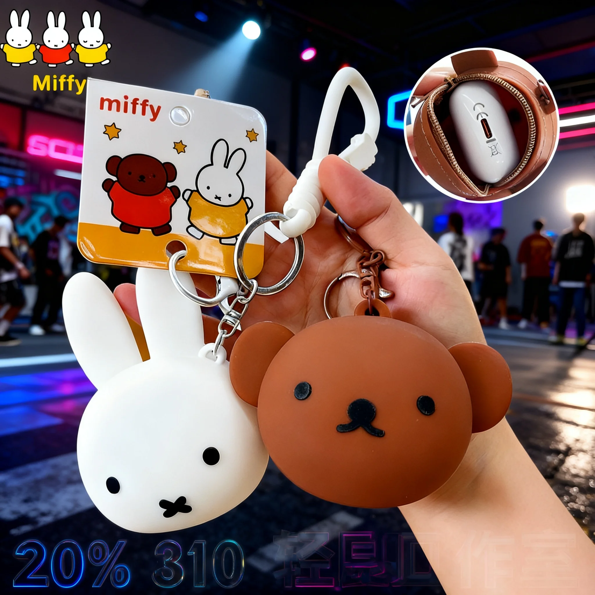 Adorable Miffy Rabbit Boris Bear Kawaii Anime Silicone Coin Purse Cute Cartoon Mini Earphone Bag Storage Bag For Girl Gift