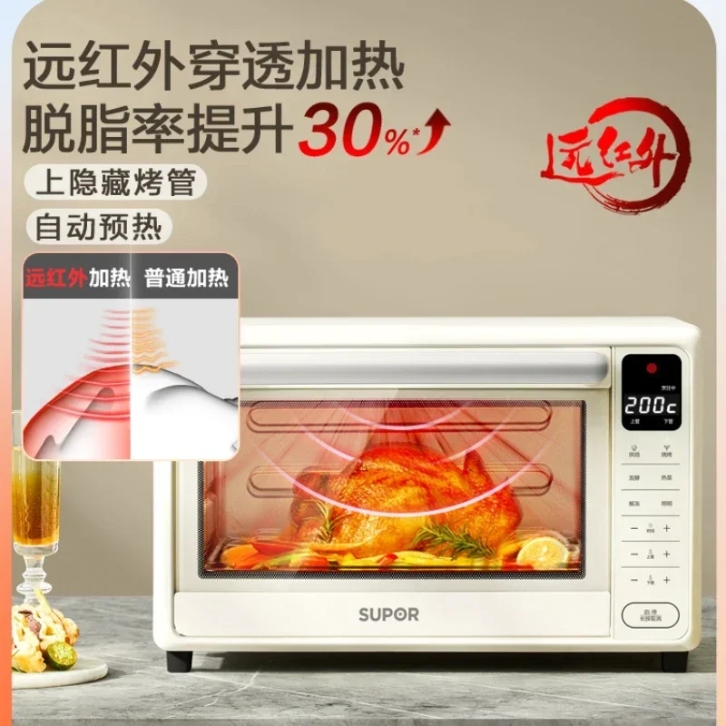 

220V High Capacity Infra-red Electric Oven for Home Baking, 35L Large Capacity, Multi-Functional Kitchen Appliance