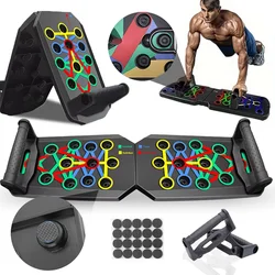 Colorful Folding Push Up Board Bracket, Multi-mode Adjustable Chest, Abdominal and Back Core Muscle Indoor Exercise Equipment