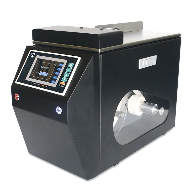 

Anti-counterfeiting Anti-tampering Label Applicator BSC-F801 Right Angle Label Applicator Box Corner Sealing Labeling Machine