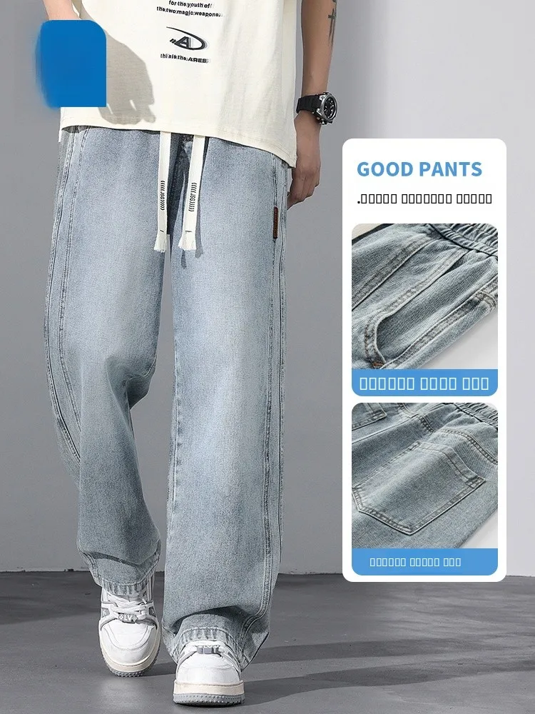 صحيح نسج الصيف رقيقة الجينز الرجال فضفاض مستقيم عادية الأمريكية الرجعية تنوعا السراويل الطويلة الشباب العصرية تنفس القطن P... #2