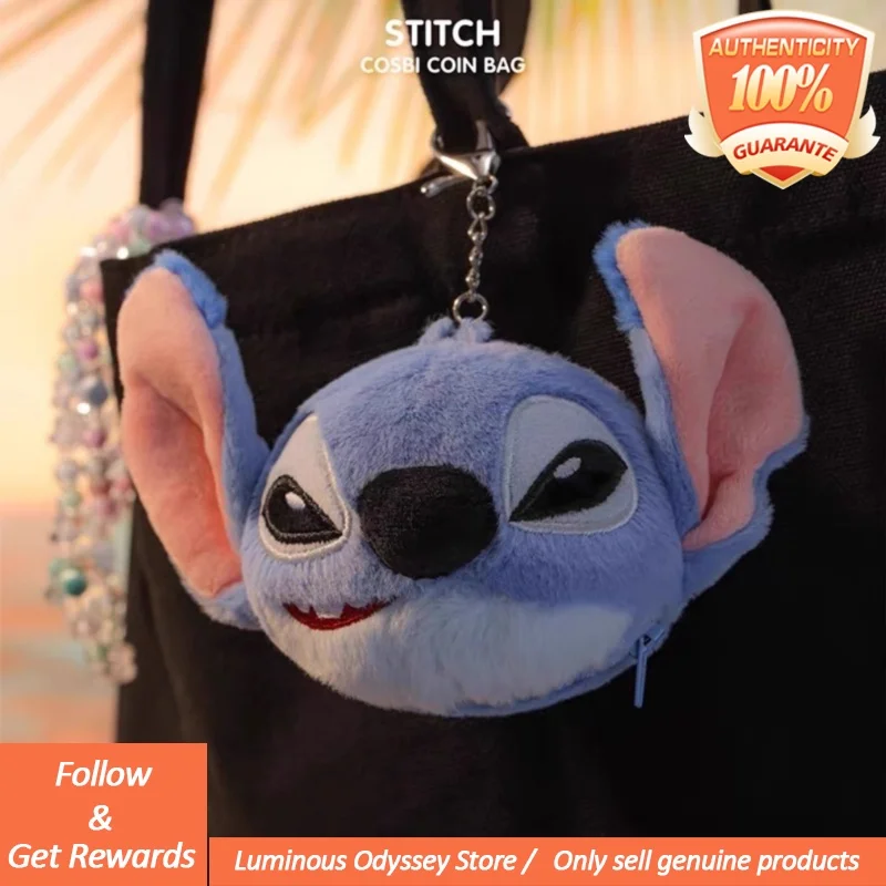 ของแท้ Stitch Hottoys Cosbi ตุ๊กตาเหรียญกล่องตาบอดจี้อุปกรณ์ต่อพ่วงของขวัญแนวโน้มกระเป๋าเป้สะพายหลังน่ารักจี้ Mystery กล่องของขวัญ