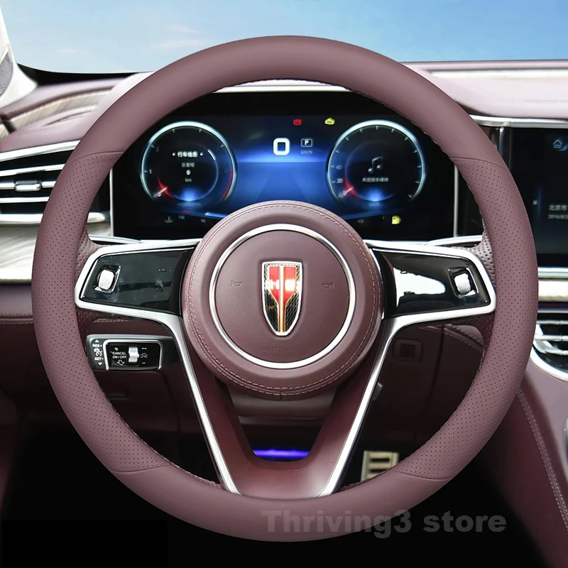 

Leather Car Steering Wheel Cover For Hongqi H9 E-HS9 E HS9 2025 2022-2024 wear-resistant Auto interior Accessories