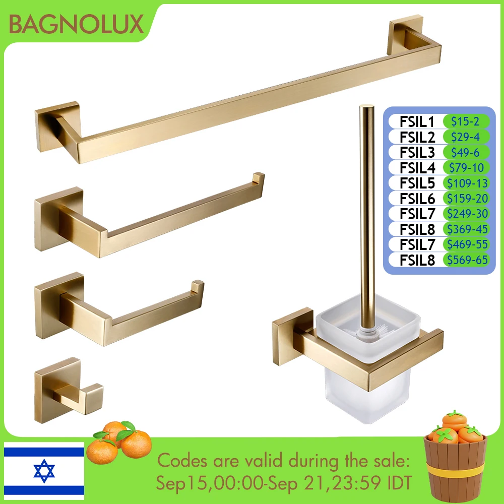 

Brushed Gold Bathroom Accessories Set Toilet Brush Holder Toilet Paper Holder Towel Bar Rail Rack Hanger Hook Soap Dish Hardware