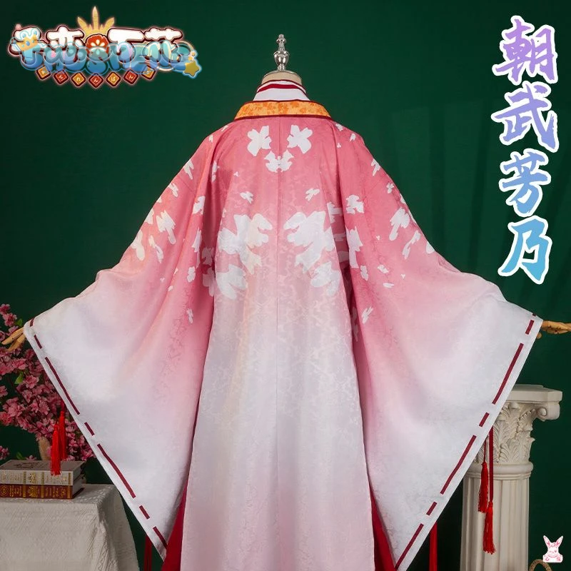 Anime Senren * Banka Tomotake Yoshino Costume Cosplay Festa di Natale Strega Dolce Kimono Accessori Prop Donna Uomo Set S-XXL