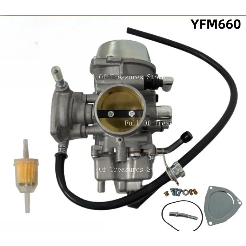 

Карбюратор мотоцикла PD42J подходит для Yamaha YFM600 Grizzly 600 660 Raptor 660