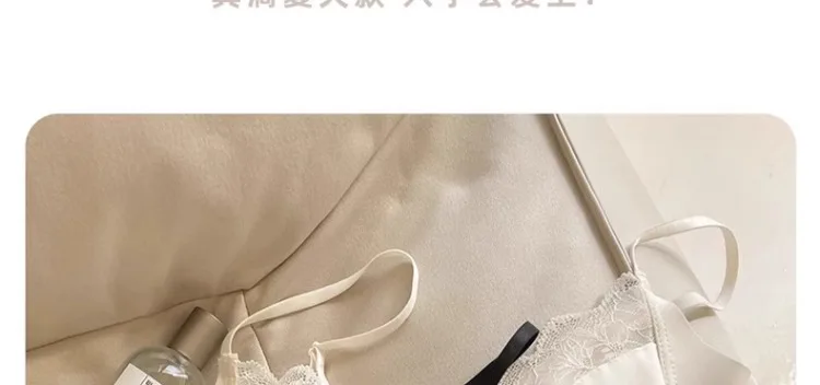 Sujetador sexy de encaje tipo conejita para mujer, sin costuras, con espalda hermosa, sin tirantes, que reduce el tamaño del ...