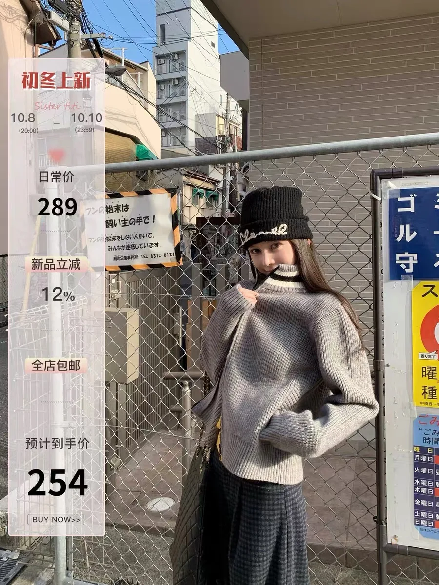 

Осень-зима, новый женский повседневный свободный полосатый вязаный кардиган, женский серый свитер на молнии с длинными рукавами, куртка F266