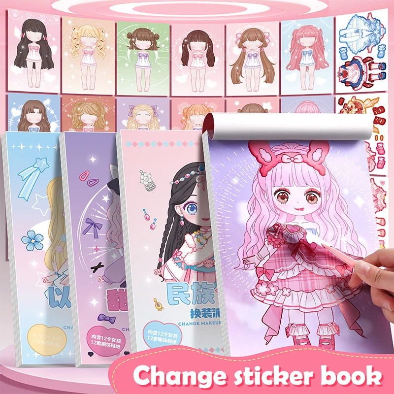 

DIY Book Dress Up Sticker Book Cartoon Girl Makeup Show Sticker Book Princess Puzzle Toys Handmade DIY Sticker Toy Kids Gift