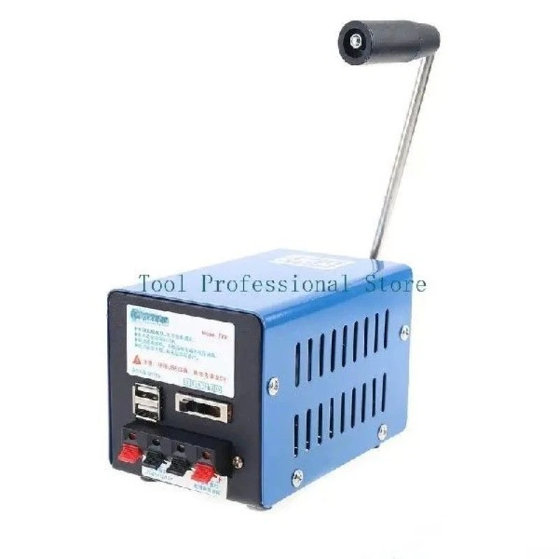 57QF 20W Hand Crank Generator Manual USB Charging Generator