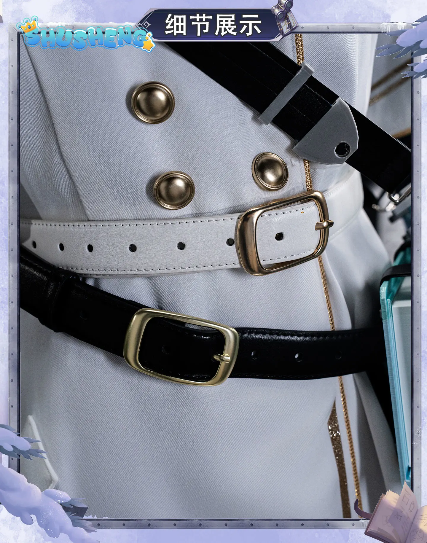 Identity V Prophet Eli Clark Snow Walk Skin Cosplay Costume Ancient Chinese Winter Outfit Male Halloween Party Carnival Suit