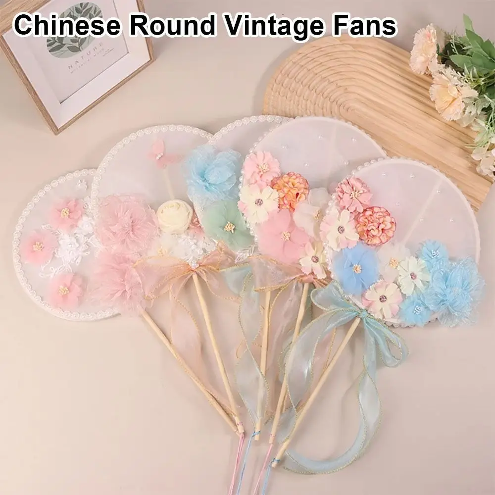 1Pcs New Long Handle Chinese Round Fans Fabric Flower Vintage Fan Retro Style Fan Photography Props