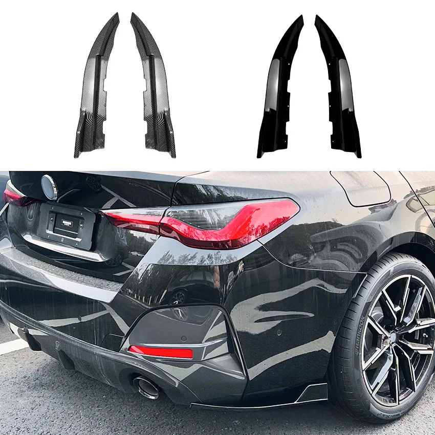 

Applicable to BMW 4 Series rear corner G26 M Sport 2020+ spoiler cutter exterior decoration cross-border modification