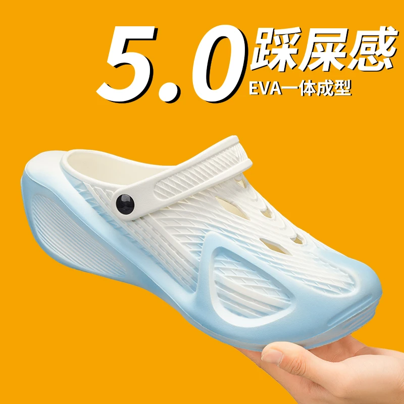 

Summer men's sandals - Comfortable platform-style outdoor beach shoes - 2026 model beach sandals - Men's indoor home slippers