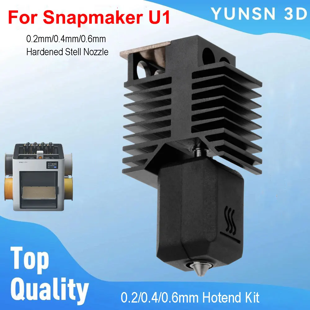 

Комплект хотэнда для Snapmaker U1, высококачественный комплект хотэнда из закаленной стали для Snapmaker U1, 0,2/0,4/0,6 мм, запасные части для 3D-принтера