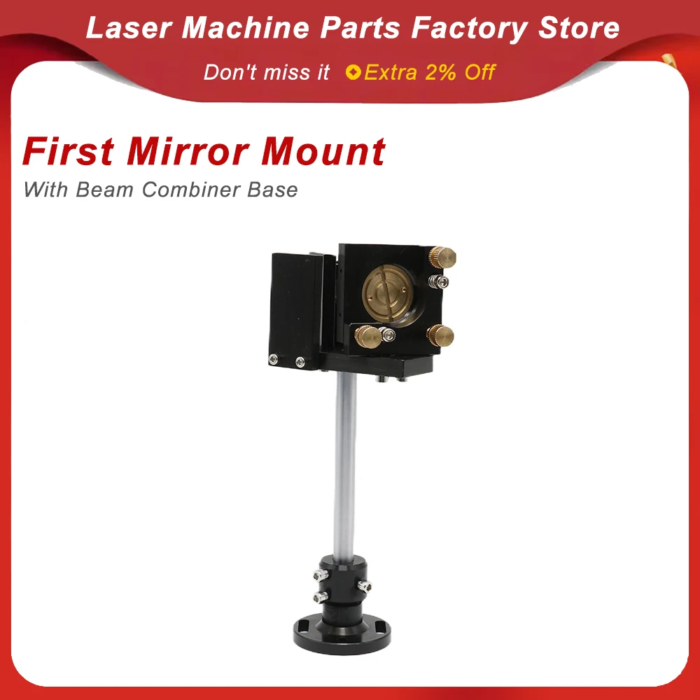 CO2 Laser E Series First Mirror Mount Include Beam Combiner for Engraving Cutting Machine Accessories