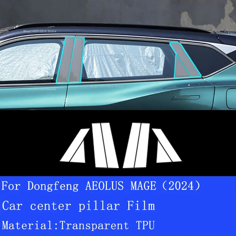 Anti-scratch Sticker For Dongfeng AEOLUS MAGE 2024 Car Interior Center Console Navigation Transparent TPU Protective Film