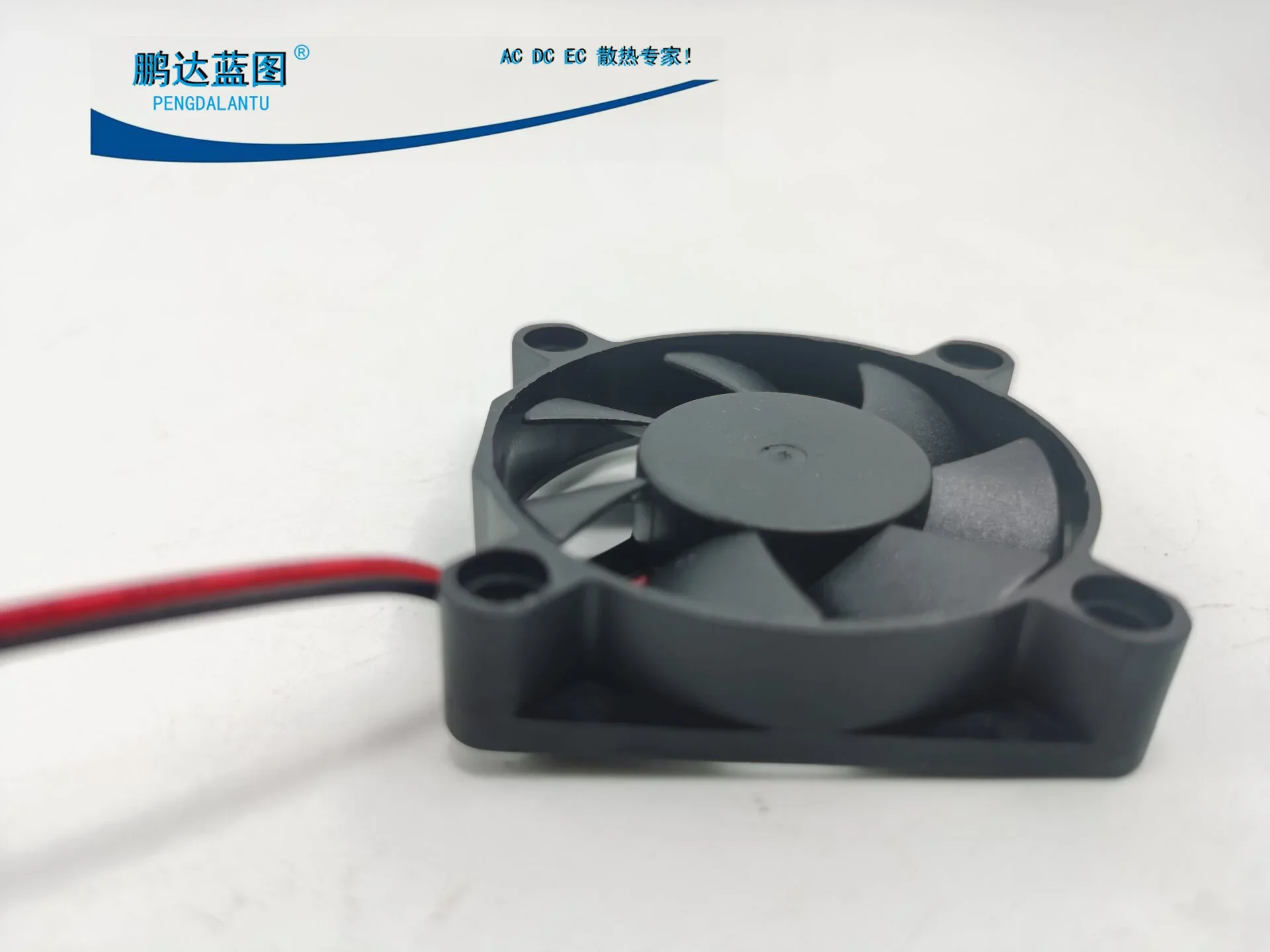 New Pengda Blueprint 4510 4.5cm DC Brushless 24v12v5v Mute High-Turn Cooling Fan