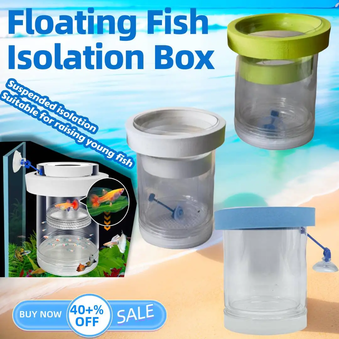 

Изоляционная прозрачная коробка для разведения рыбы с присоской, разделитель инкубатора для креветок, рыбы-клоуна, агрессивной рыбы, травм