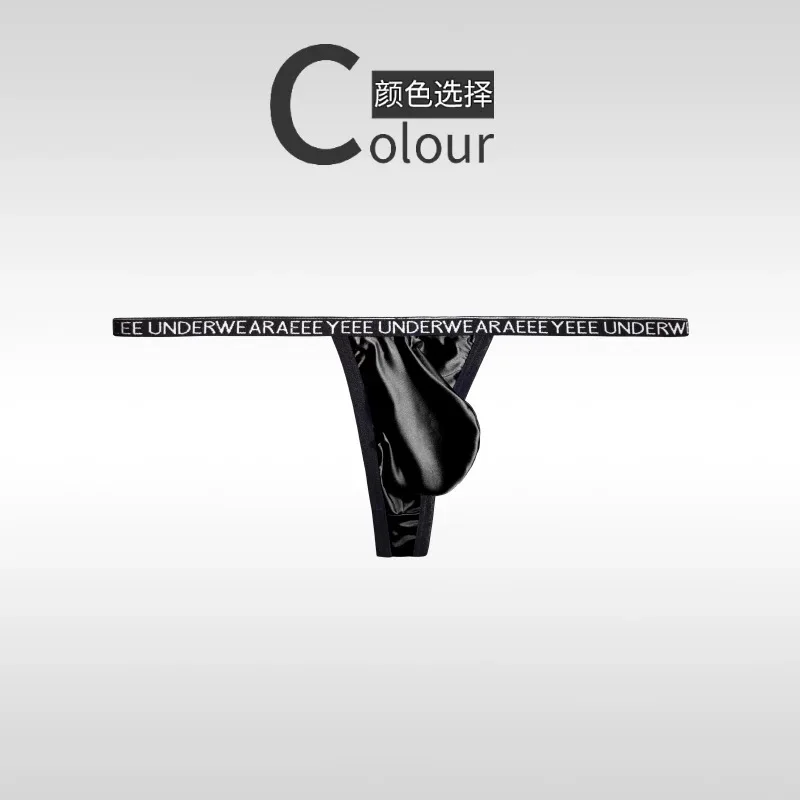 Cuecas masculinas coloridas, tangas totalmente transparentes, calças t ultrafinas de seda gelo, divertidas, cintura baixa, justas, imperdível