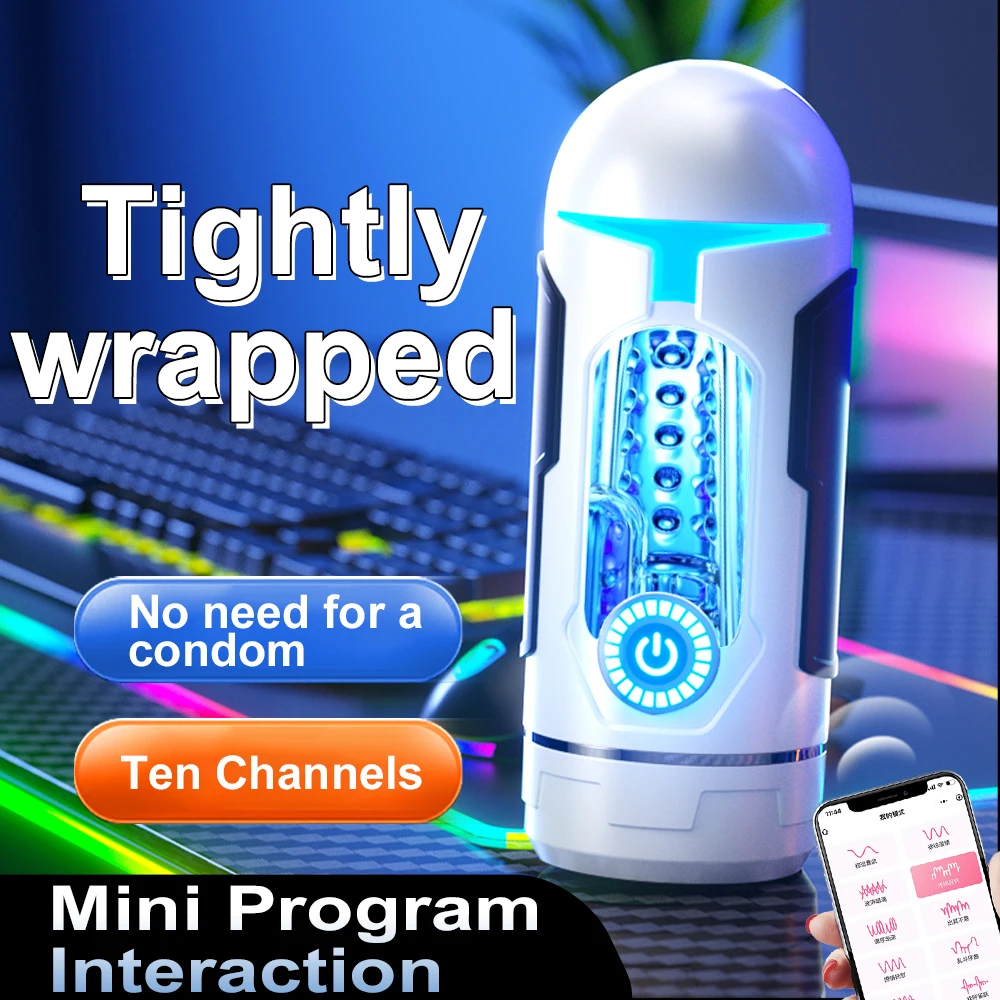 ذكر جهاز استمناء App التحكم القضيب آلة لينة كس المهبل سيليكون حشفة المهبل الحقيقية المدرب لعب للرجال الكبار #3