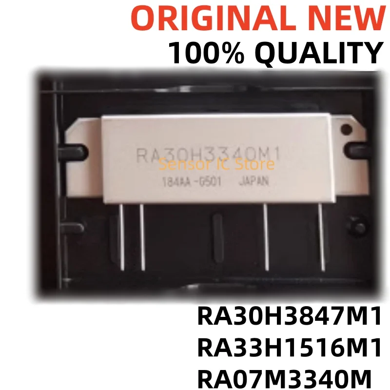 1pcs/lot RA30H3340M 330-400MHz 30W 12.5V 100%  New Original RA30H3847M1 RA33H1516M1