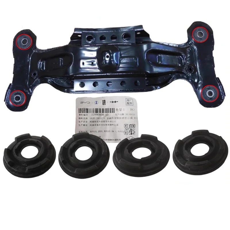 Rear Subframe Limit Bushing Assembly for BYD QIN-PLUS HAN EV / DM SONG PLUS EV / DM-i E9 Rear Axle Rubber Bush SA3F-2810231