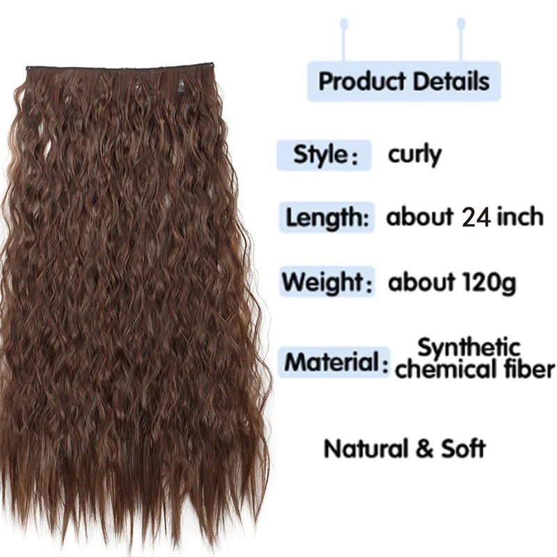 24Inch Synthetic Hair Extensions One piece 5 Clips Long Kinky Curly High Temperature Fiber Black Brown Hairpiece For Women