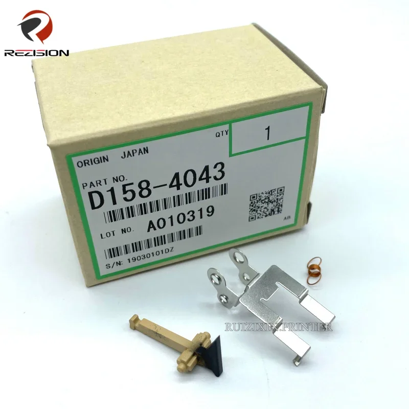 High Quality Upper Fuser Picker Finger Spring D158-4043 For Ricoh Aficio MP 2051 2001 1813 2013 2014D AD Copier Printer Parts