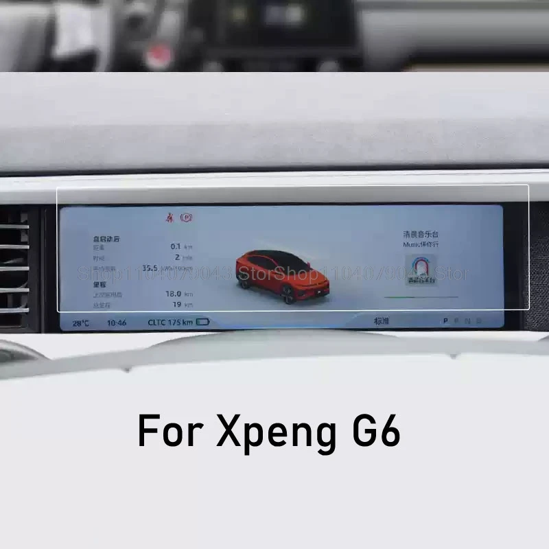 

Tempered Glass screen protector film For Xpeng G6 2023 2024 car dashboard instrument touchscreen Anti-scratch accessories