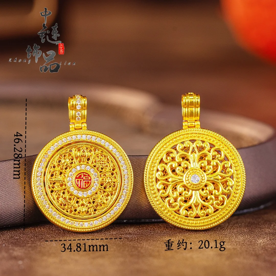 Rotary fortune character eight treasure compass pendant new Chinese - style diamond eight treasure compass 9999gold