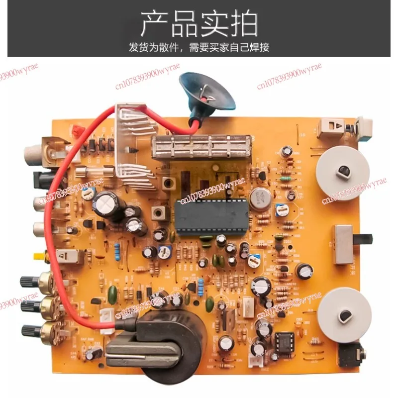 DIY Electronic Production Parts ZX2035 5.5 Inch Black and White TV Motherboard Electronic Kit Teaching Practice