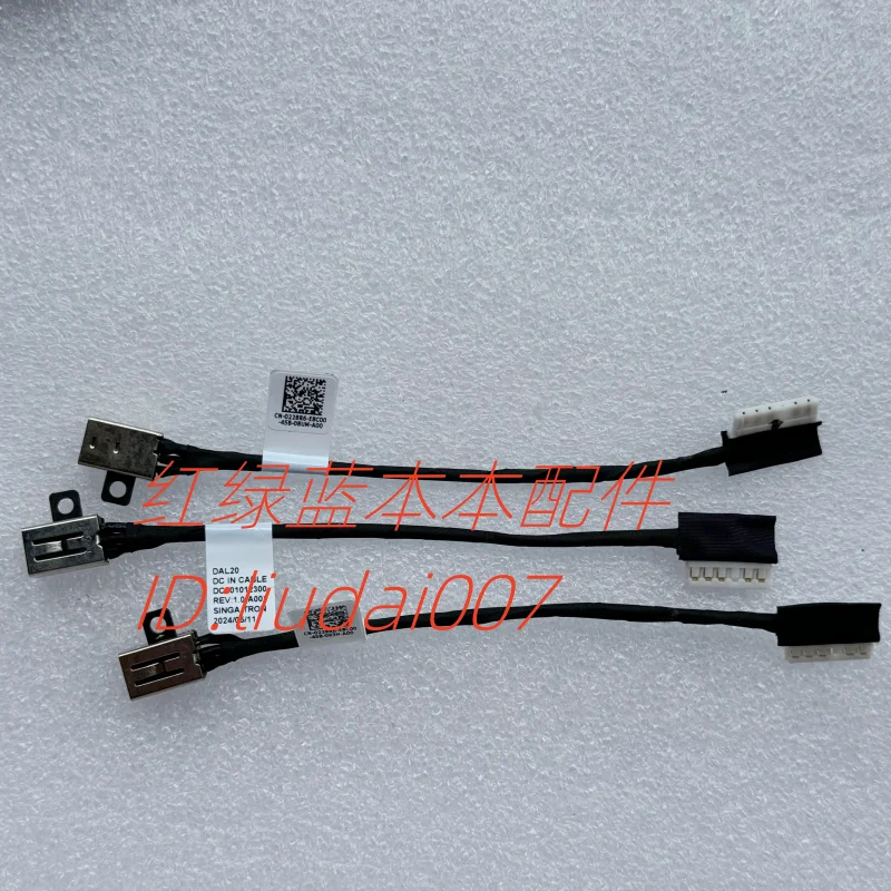 

For Dell Dell Latitude E3490 E3590 power interface charging head with cable DC-IN 0228R6
