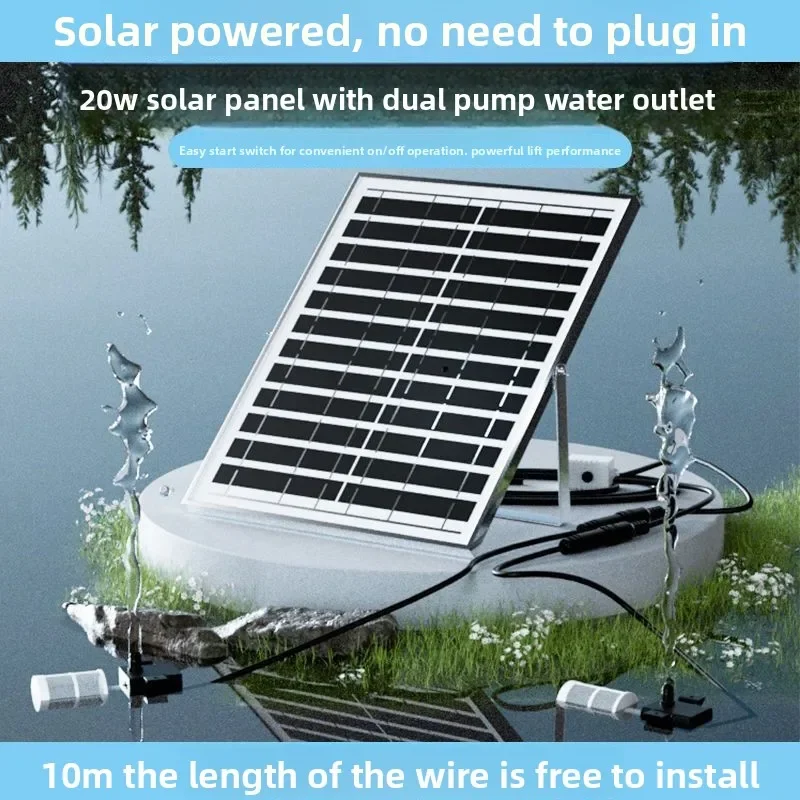 Solar Water Pump 20W Solar Water Fountain Outdoor Fish Tank Circulating Pond Rockery Garden Water Fountain 12V Submersible Pump