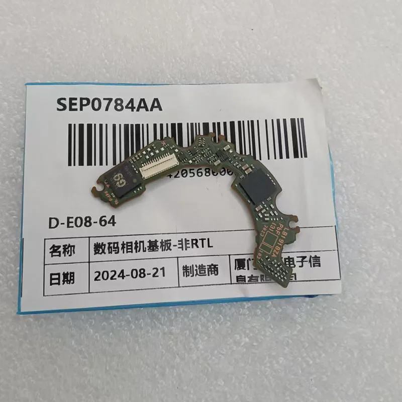 nuove-parti-pcb-del-circuito-principale-per-panasonic-lumix-g-12-60mm-f-35-56-h-fs12060-1a-lente-φ58mm