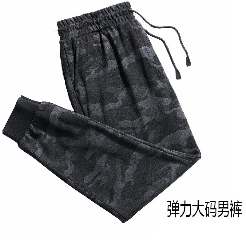 Autumn Loose Jogger Pants Men's Plus Size Korean 9/10 Casual Trousers
