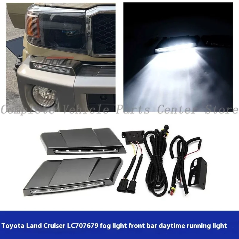 

High Quality Fog Lights Daytime Running Lights Upgrade For Toyota Land Cruiser LC70 LC76 LC79